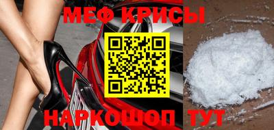 COCAINE Усть-Джегута