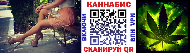 Бошки Шишки MAZAR Курганинск